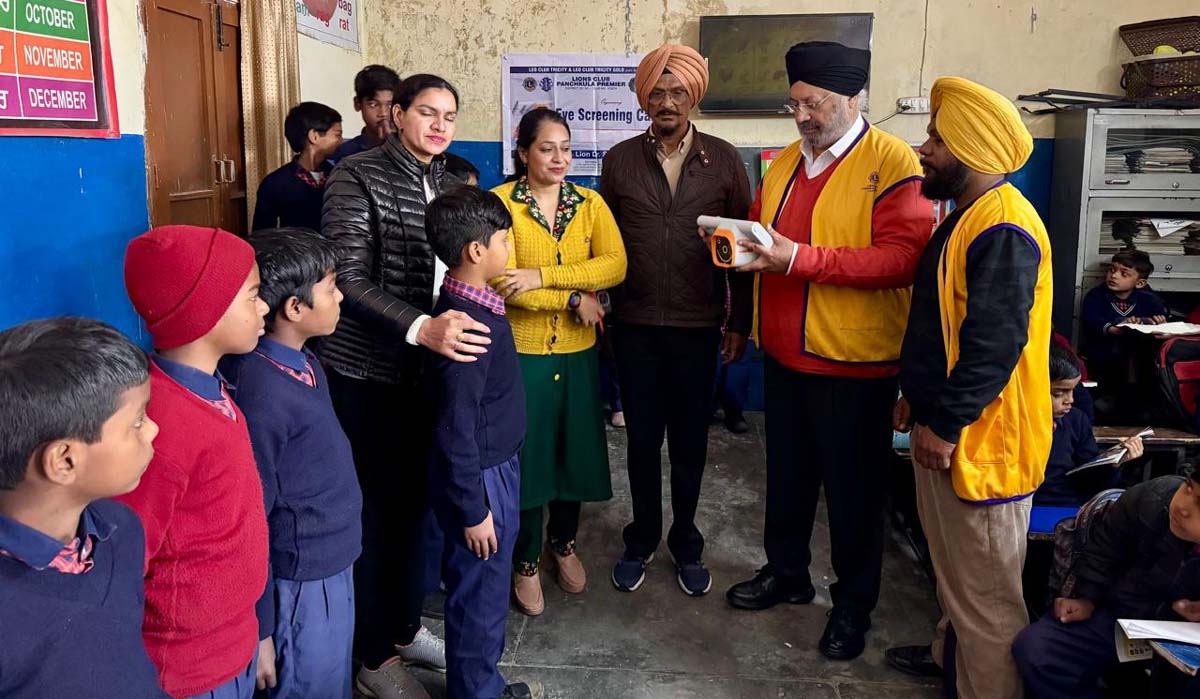 ਸਰਕਾਰੀ ਪ੍ਰਾਇਮਰੀ ਸਮਾਰਟ ਸਕੂਲ ਲੰਬਿਆ ਵਿਖੇ ਅੱਖਾਂ ਦਾ ਮੁਫ਼ਤ ਸਕਰੀਨਿੰਗ ਕੈਂਪ ਲਗਾਇਆ